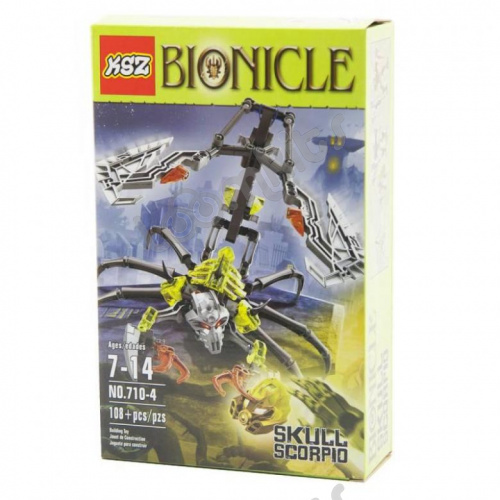 Конструктор Bionicle "Череп-Скорпион" KSZ 710-4 фото 2
