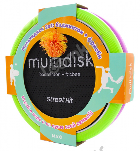 Игра Мультидиск "Street Hit" Премиум Maxi (Бадминтон+Фрисби), 40 см, зелено-фиолетовый фото 4