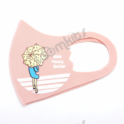 Маска защитная детская - Зонтик, персиковый