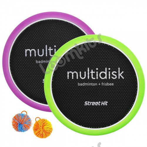 Игра Мультидиск "Street Hit" Крафт Maxi (Бадминтон+Фрисби), 40 см, зелено-фиолетовый фото 10