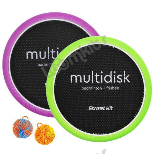 Игра  Мультидиск "Street Hit" Крафт Maxi (Бадминтон+Фрисби), 40 см, зелено-фиолетовый