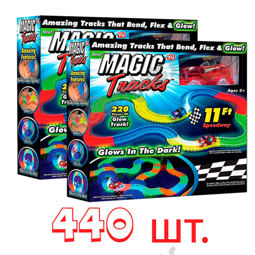 Конструктор Magic Tracks 440 деталей