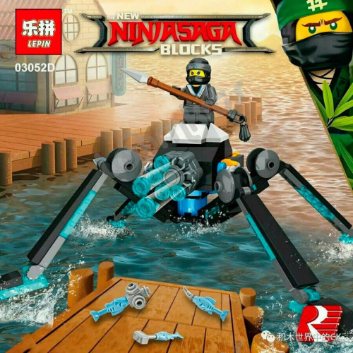 Набор 4 конструктора Ninja Movie 03052 фото 2