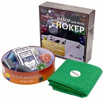 Набор для покера Holdem Light в жестяной коробке, 120 фишек с номиналом, карты + сукно