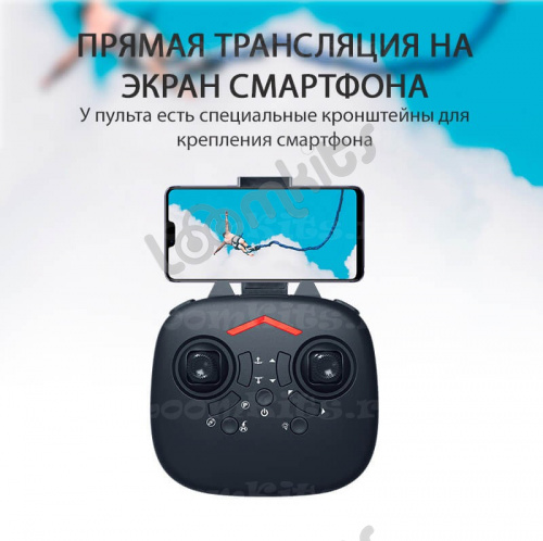 Мото квадрокоптер Fly drive 2 в 1 - с HD камерой и с пультом управления фото 3