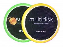 Набор для игры Мультидиск "Street Hit" Mini (Бадминтон+Фрисби), 30 см, зелено-желтый