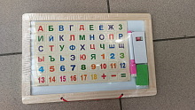 Игрушка из дерева - Магнитная доска с алфавитом