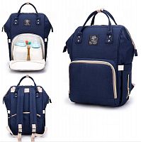 Рюкзак для мамы и малыша с USB - Синий