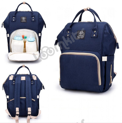 Рюкзак для мамы и малыша с USB - Синий