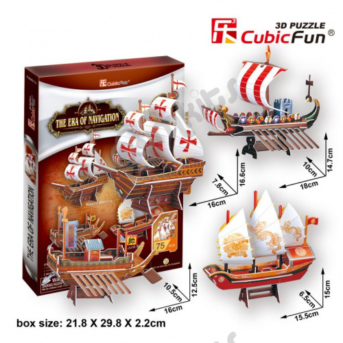 3D-пазл CubicFun Век открытий (в наборе 4 корабля) фото 3
