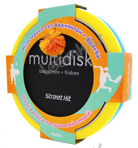 Игра Мультидиск "Street Hit" Премиум Maxi (Бадминтон+Фрисби), 40 см, желто-синий фото 5