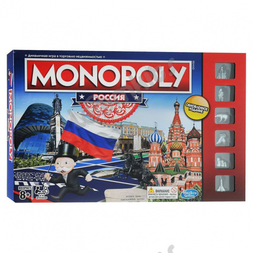 Настольная игра: Монополия Россия фото 4