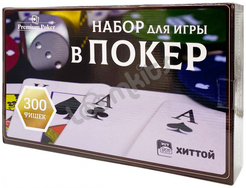 Покерный набор Monte Carlo, 300 фишек 14 г с номиналом в чемодане фото 6