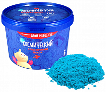 Космический пластичный песок Голубой 2 кг