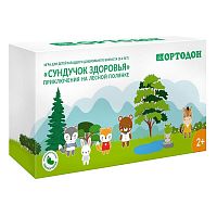 Массажные коврики ОРТО, набор-игра "Сундучок здоровья. Приключения на лесной полянке"