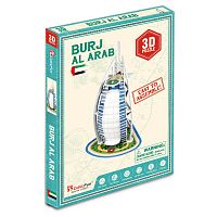 3D пазл CubicFun Мини-серия Отель Бурж эль Араб, 17 деталей