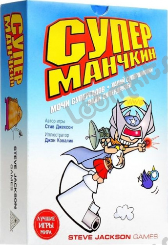 Настольная игра: Супер Манчкин (3-е рус. изд.)
