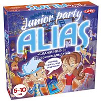Настольная игра Alias Скажи иначе Вечеринка для детей, новая версия