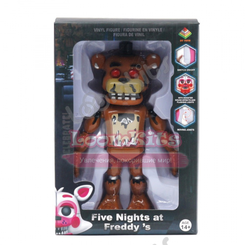 Фигурка "Freddy" 15 см - Five Nights at Freddy`s фото 4