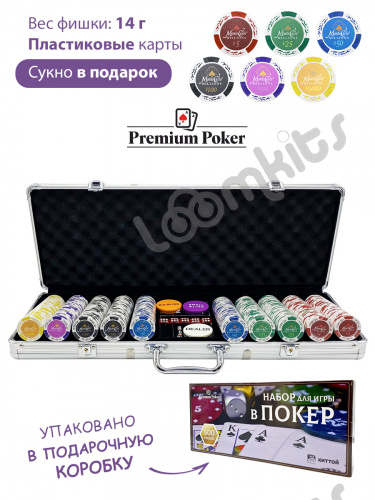 Покерный набор Monte Carlo, 500 фишек 14 г с номиналом в чемодане фото 3