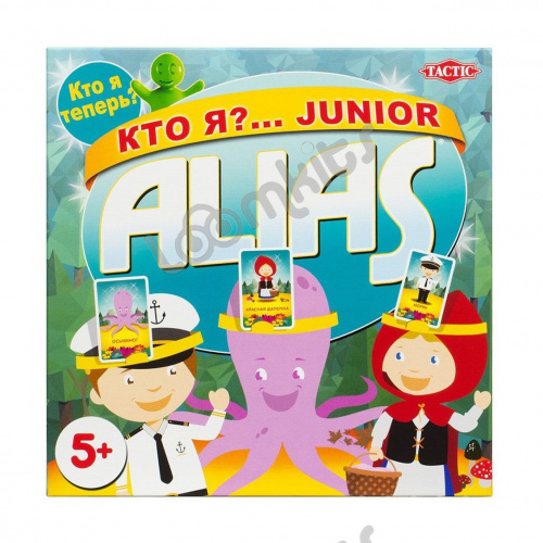 Настольная игра Alias « Кто я?... Junior» фото 2