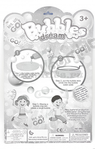Набор мыльных пузырей "Bubbles Dream" фото 2