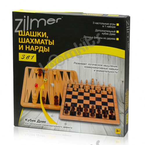 Набор настольных игр 3 в 1 Zilmer "Шахматы, шашки, нарды" ( дерево) фото 5