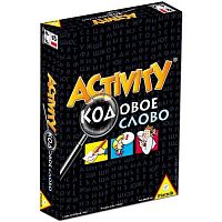 Настольная игра Activity «Кодовое слово»