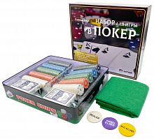 Покерный набор Holdem Light, 500 фишек с номиналом, в жестяной коробке, карты + сукно