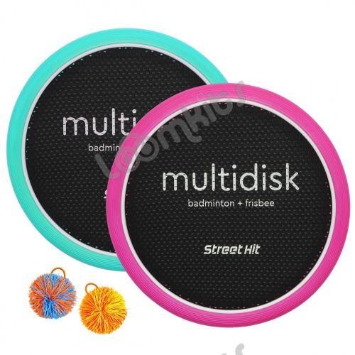 Игра Мультидиск "Street Hit" Крафт Maxi (Бадминтон+Фрисби), 40 см, розово-мятный