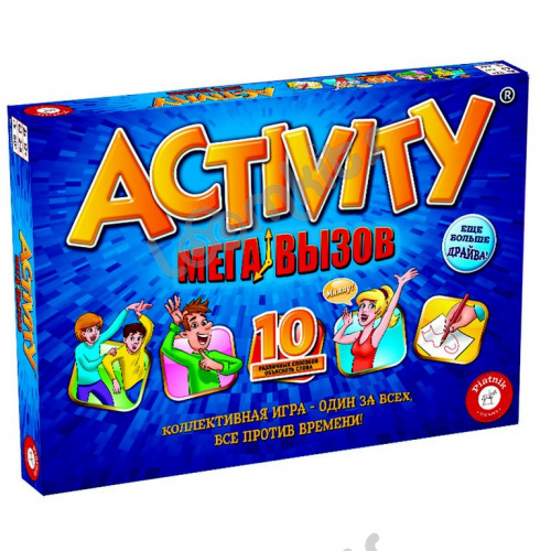 Настольная игра Activity «Мега вызов" фото 2