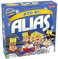 Настольная игра Alias "Кто я?"