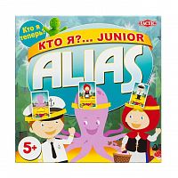 Настольная игра Alias « Кто я?... Junior»