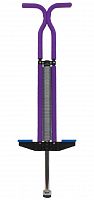 Тренажер Кузнечик (Pogo stick) фиолетовый до 50 кг