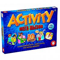 Настольная игра Activity «Мега вызов"