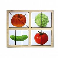 Развивающее пособие из дерева Разрезные картинки "Овощи-1"