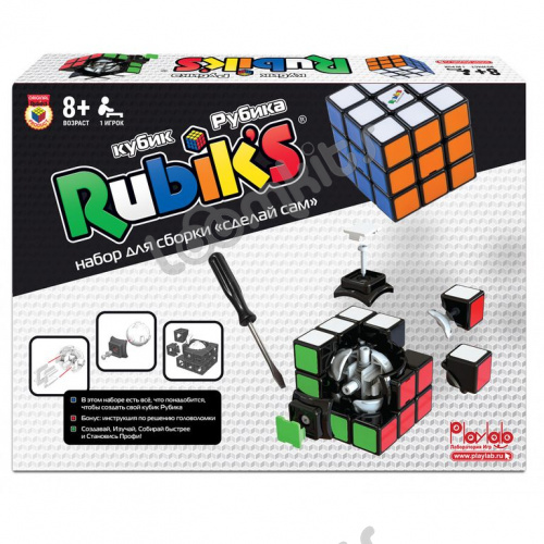 Кубик Рубика Сделай Сам (Rubik's) фото 2