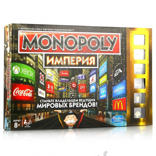 Настольная игра: Монополия Империя фото 2