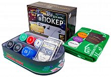 Покерный набор "Premium Poker" Holdem Light в жестяной коробке, 120 фишек с номиналом, карты + сукно