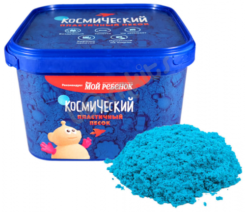Космический пластичный песок Голубой 3 кг фото 2
