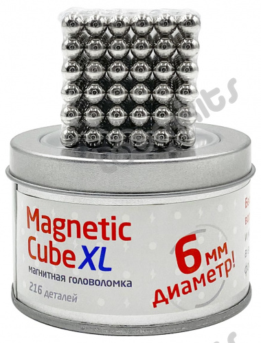 Головоломка магнитная Magnetic Cube XL, стальной, 216 шариков, 6 мм