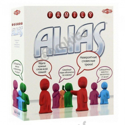 Настольная игра Alias (Скажи иначе) Для всей семьи