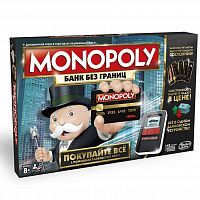 Настольная игра:  Монополия с банковскими картами (обновленная)