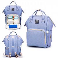 Рюкзак для мамы и малыша с USB - Голубой