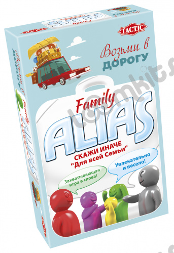 Настольная игра Alias «Скажи иначе 2» для всей семьи