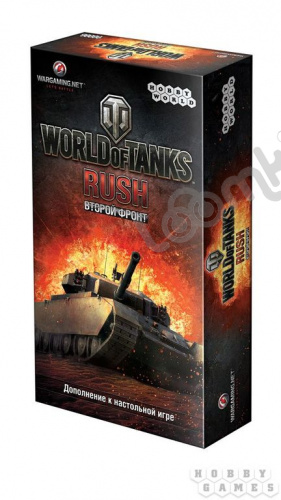 Настольная игра: World of Tanks Rush. Второй Фронт (2-е рус. изд.)