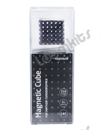 Головоломка магнитная Magnetic Cube, черный, 216 шариков, 5 мм