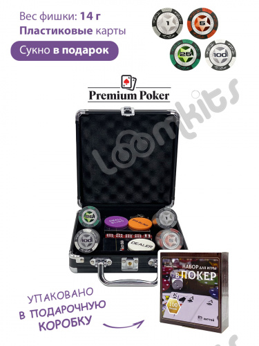 Покерный набор Black Stars, 100 фишек 14 г с номиналом в чемодане фото 3