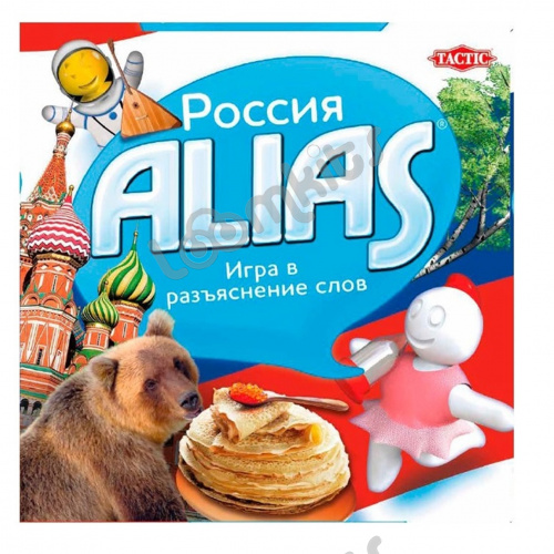Настольная игра Alias «Россия» фото 2
