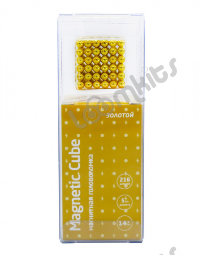 Головоломка магнитная Magnetic Cube, золотой, 216 шариков, 5 мм